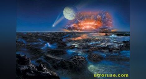 Учени: Краят на света е след 2,8 милиарда години