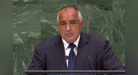 Борисов с официална реч пред Общото събрание на ООН (На живо)