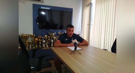 Киров: Имаме респект от „Левски“, но вярваме, че можем да победим