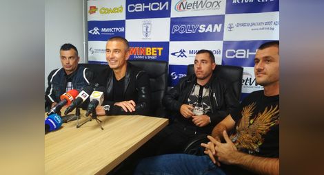 Людмил Киров подписа договор като старши треньор на „Дунав“