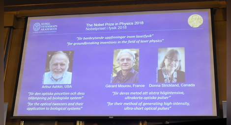 Американец, французин и канадка печелят Нобела за физика за новаторски изобретения в лазерната физика