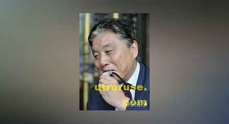 Японски кмет си орязва заплатата 