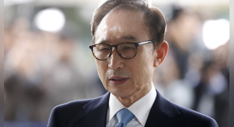 Бивш президент на Южна Корея осъден на 15 г. затвор за корупция