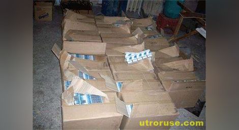 800 кутии нелегални цигари хванати при акция на Митница Русе
