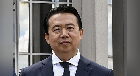 Китай: Бившият шеф на Интерпол е приемал подкупи
