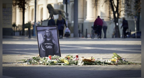 Борисов кани посланиците в МС заради убийството в Русе