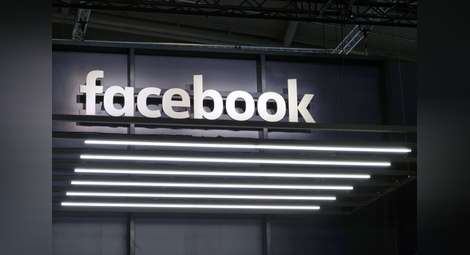 Хакери задигнали от Фейсбук личните данни на 29 млн. потребители