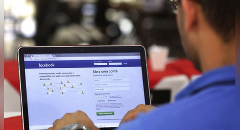 Как да проверим дали сме хакнати във Facebook