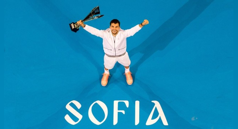 Григор пропуска турнира в София и през 2019 г.