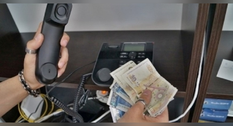 Телефонни измамници върнаха парите на 9 възрастни жени от Сливен