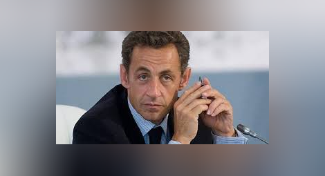 Саркози да бъде съден за незаконно финансиране, постанови френски съд