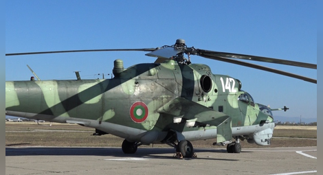 57 години вертолетна авиация отбелязаха в Авиобаза Крумово