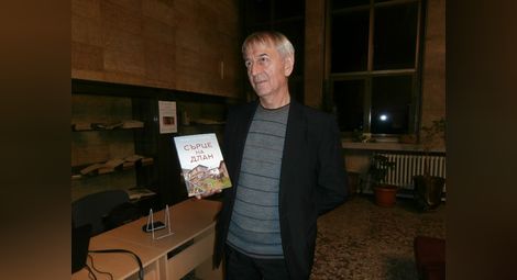Румен Стоичков запазва в книги загиващи села, църкви и легенди