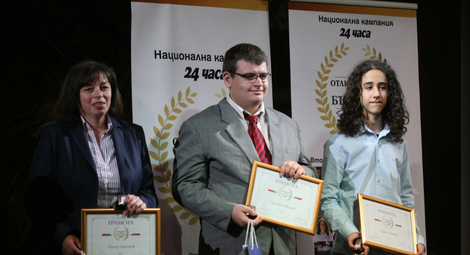 35 ученици попълниха випуск II на "Отличниците на България"