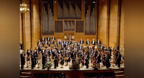 Ученици и студенти влизат безплатно на концертите на Софийската филхармония