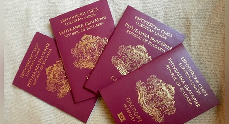 Арести в Сърбия за издаване на фалшиви документи за получаване на български паспорт