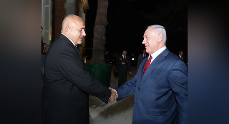 Нетаняху предложи израелски газ за България