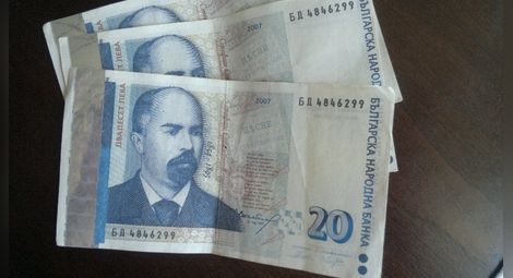 Двадесетолевката остава  най-фалшифицираната банкнота