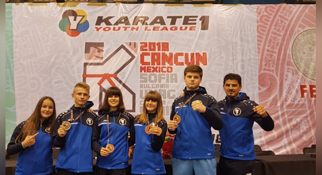Четири медала за България на Световната младежка карате лига в Мексико