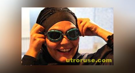 Иран не признава рекорд на плувкиня заради антишариатски бански 