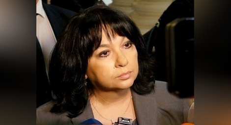 Теменужка Петкова: До една година ще се реализира АЕЦ "Белене"