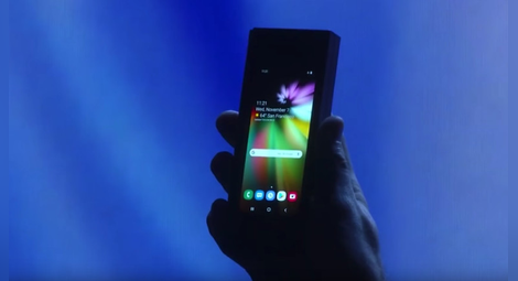 Samsung показа телефон със сгъваем екран