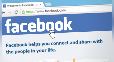 Facebook е премахнал 1.5 млрд. фалшиви акаунта за шест месеца
