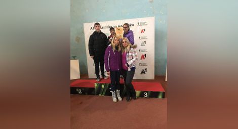 Атлетите на „Русе Кар“ със злато и сребро