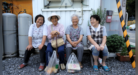 Япония планира да вдигне пенсионната възраст до 70 години
