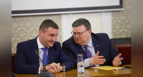 Цацаров разпореди проверка на министър Горанов
