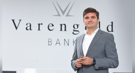 Германската Varengold Bank започва дейност в България