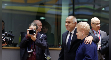 Борисов: Договорът за Брекзит е исторически, но в негативен план