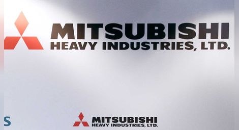 „Мицубиши“ се отказва от турски ядрен проект
