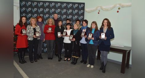 „БТБ България“ награди  лоялни служители