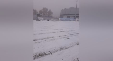 Теренът на Градския стадион под въпрос за мача „Дунав“ - „Славия“