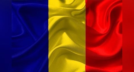 Вълна от молби за анулиране на присъди в Румъния след решение на Конституционния съд