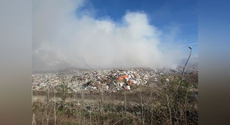 Максимална глоба от 20 000 лева за „Берус“ за пожара на сметището