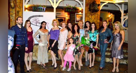 Млади актьори, топмодели и Мисис България 2008 представиха в София колекции от Парижкото Прет-а-порте
