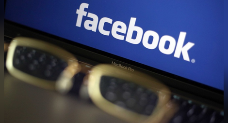 Фейсбук забранява публикации със сексуален подтекст