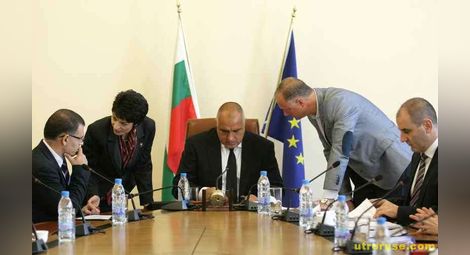 НЦИОМ: 57% неодобрение към правителството, 29% - одобрение  