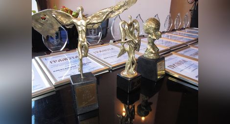 Номинации за Спортист на годината в Русе през 2018 година