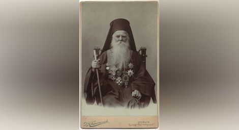 Портрет на Натанаил Охридски - тогава Зографски (1820-1906), 1892 г. фото Карастоянов