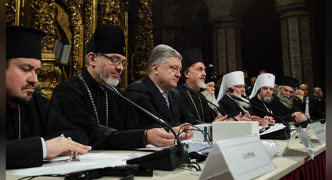 Порошенко: Православният събор създаде независима от Русия църква
