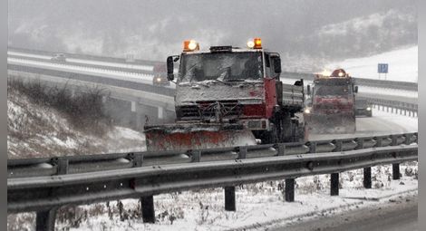 Снежна блокада в Западна България