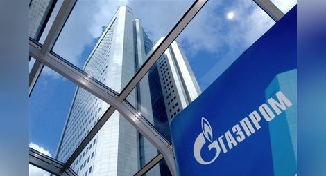 Газпром поиска от Украйна да плати дълга си незабавно