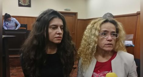 Десислава Иванчева и Биляна Петрова получиха „домашен арест"