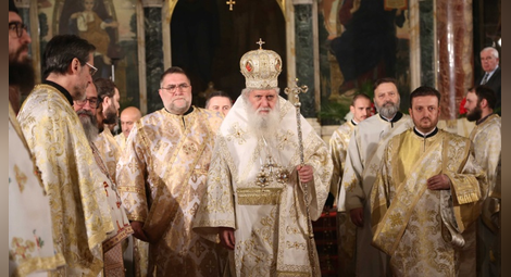 Вяра в утрешния ден пожела патриарх Неофит на всички българи за Бъдни вечер