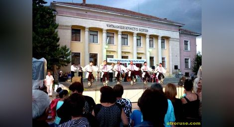 Със заря и концерт Новград почете подвига на Хаджи Димитър и Караджата