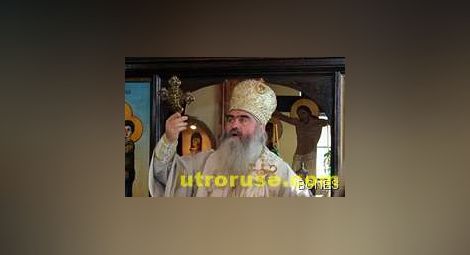 Варненският митрополит Кирил намерен удавен