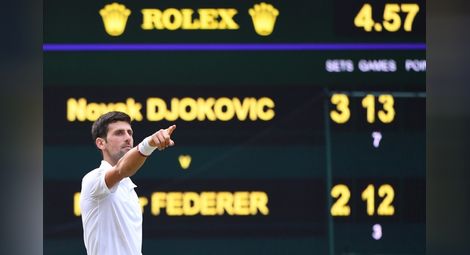 Джокович: Надал и Федерер са една от главните причини да продължавам да играя